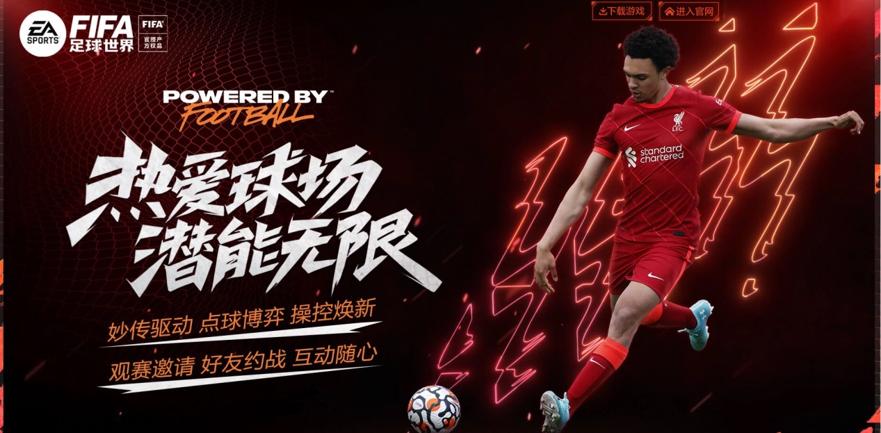 明星的经济 明星的经济